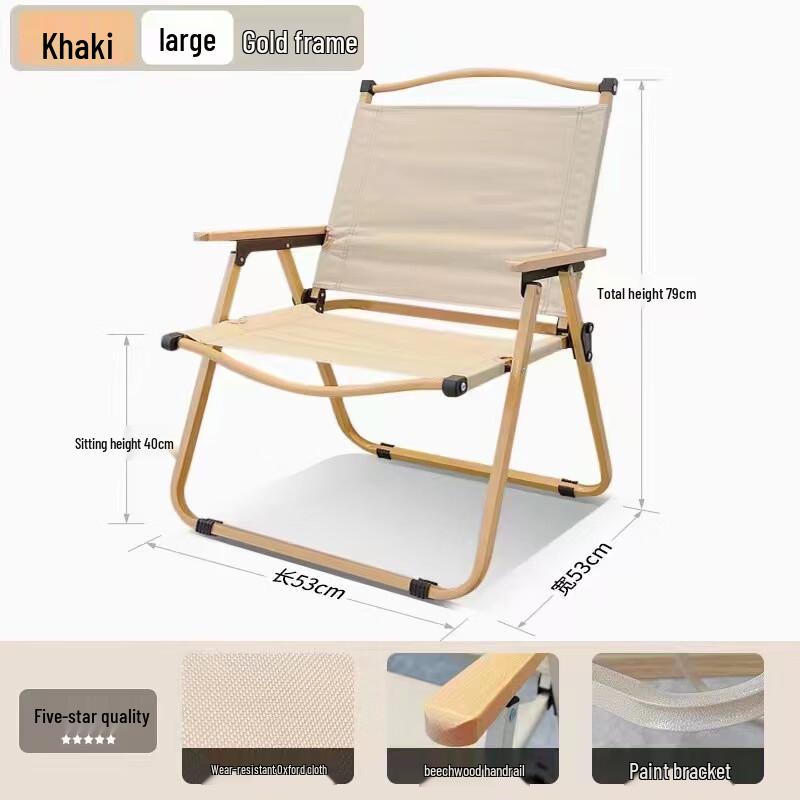 Portable Outdoor Camping Kermit Folding Chair
