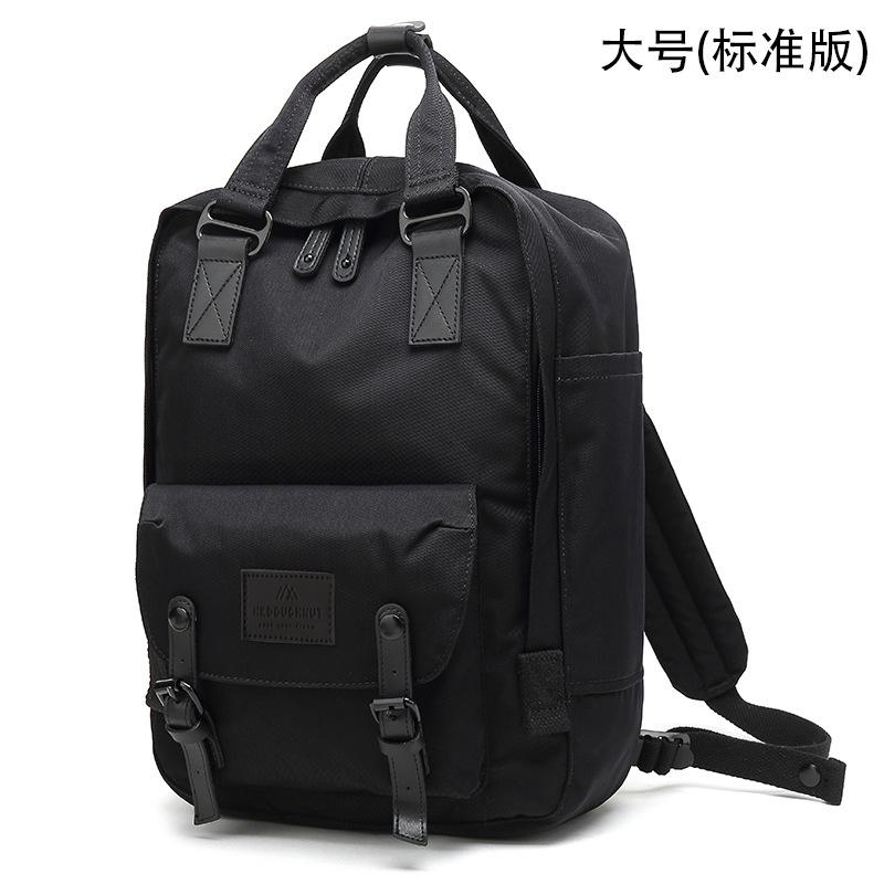Donut Backpack Backpack Women's Bag Casual Student School Bag