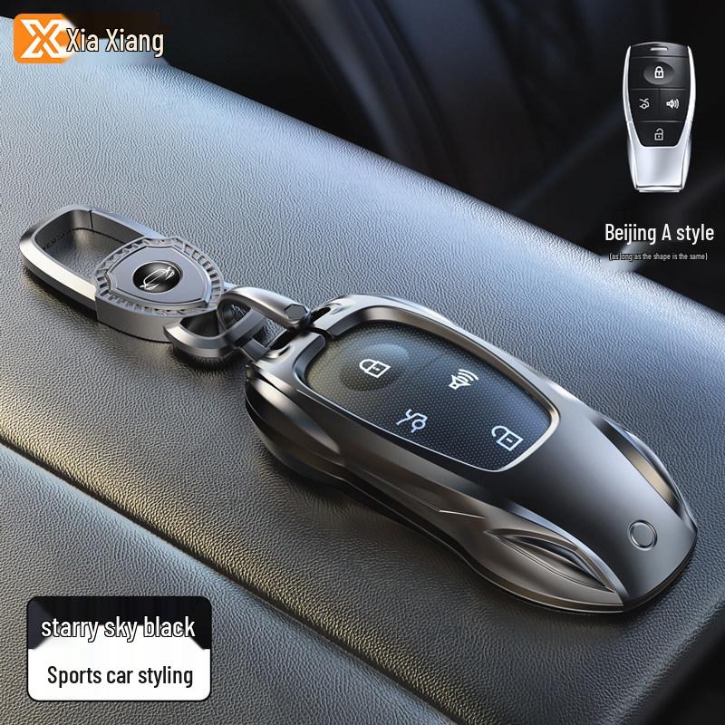 Cross-Border Key Case for Beijing BJ40, BJ30, X7, BJ60, BJ80, and BAIC EU5.