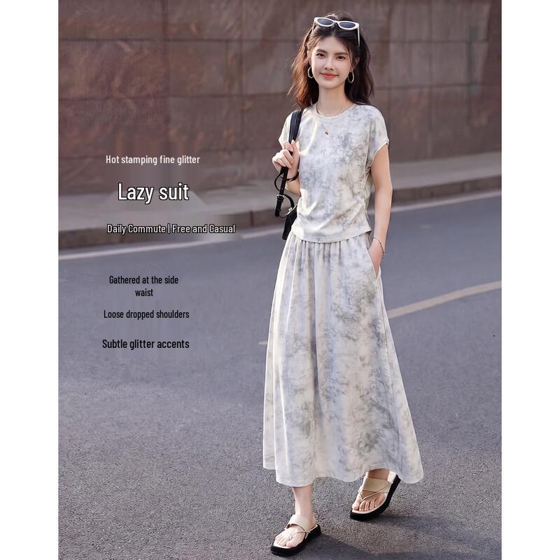 Relaxed Hot Silver Two-Piece Set M