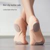 Women's & Men's Stretch Fabric Ballet Dance Shoes - Soft Sole, Cat Paw Design, Ideal for Yoga & Dance Practice