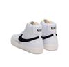 Мужские кроссовки Nike Bq6806-100 белый