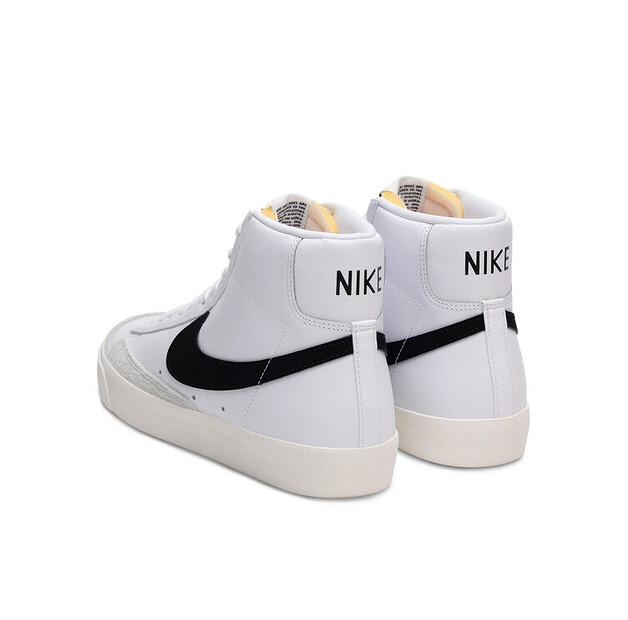 Мужские кроссовки Nike Bq6806-100 белый