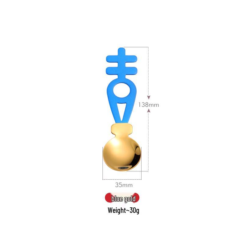 

Stainless Steel Double Happiness Wedding Spoon