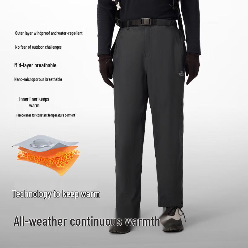 BOSIHAO Men's Fleece-Lined Trekking Pants