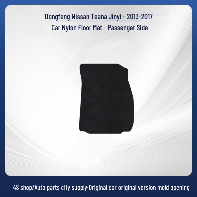 Dongfeng Nissan Teana 2013-2017 Wear-Resistant, Dirt-Resistant Car Floor Mats