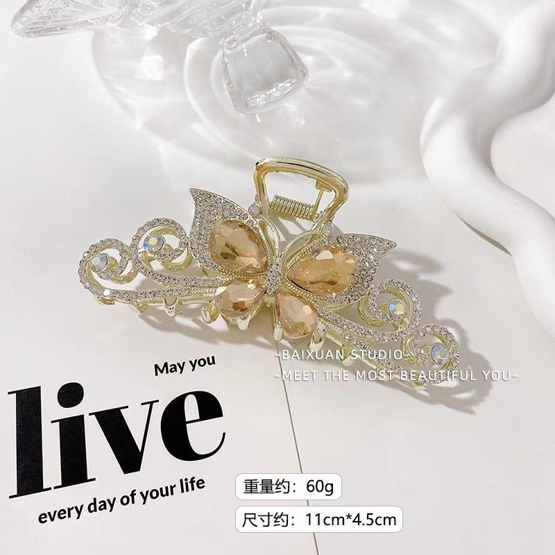 Alloy Womens Back-of-Head Grabber Large High-End Hair Claw Clip Summer 2026 Shark Clip Headpiece Japan and Korean Style