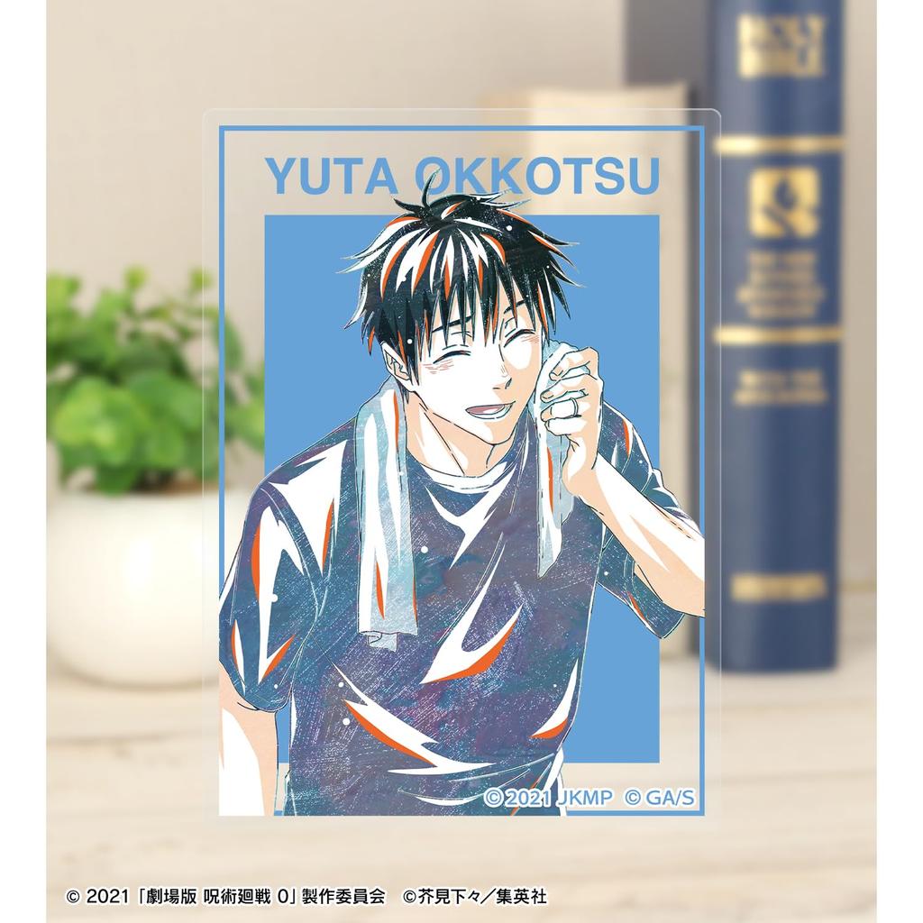 Jujutsu Kaisen 0 The Movie Trading Acrylic Cards Colleize Official Goods Official License [Official] Ani-Art (Unit/BOX) [Complete BOX/11 Packs]