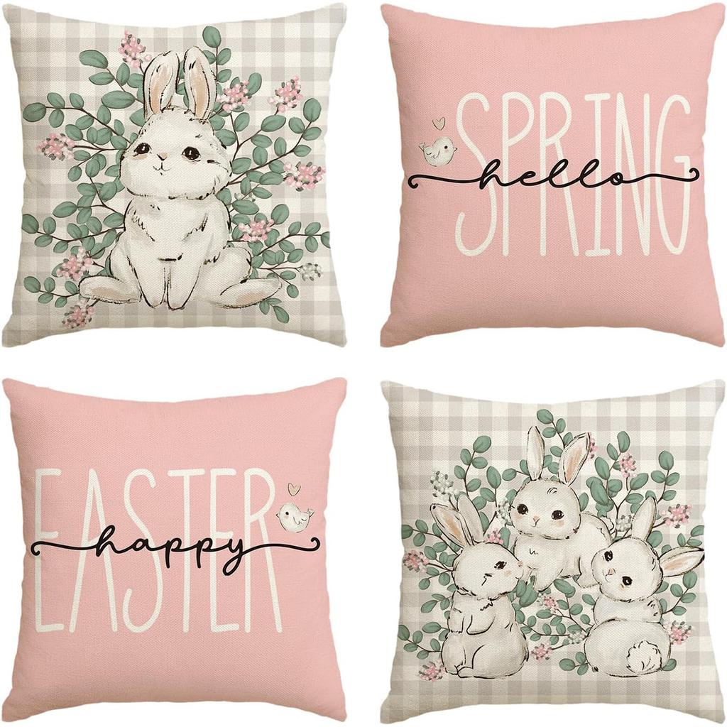 New Spring Fresh and Beautiful Linen Pillowcase Sofa Bedside Plant Flower Pillow Cushion Cover