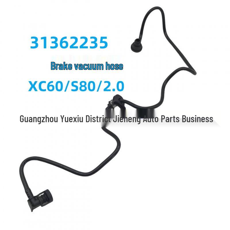 Brake Vacuum Hose for Volvo XC60/S80 2.0