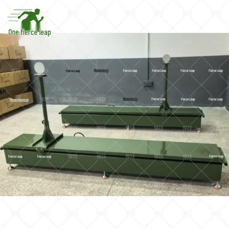 Hanyue Moving Shooting Target System