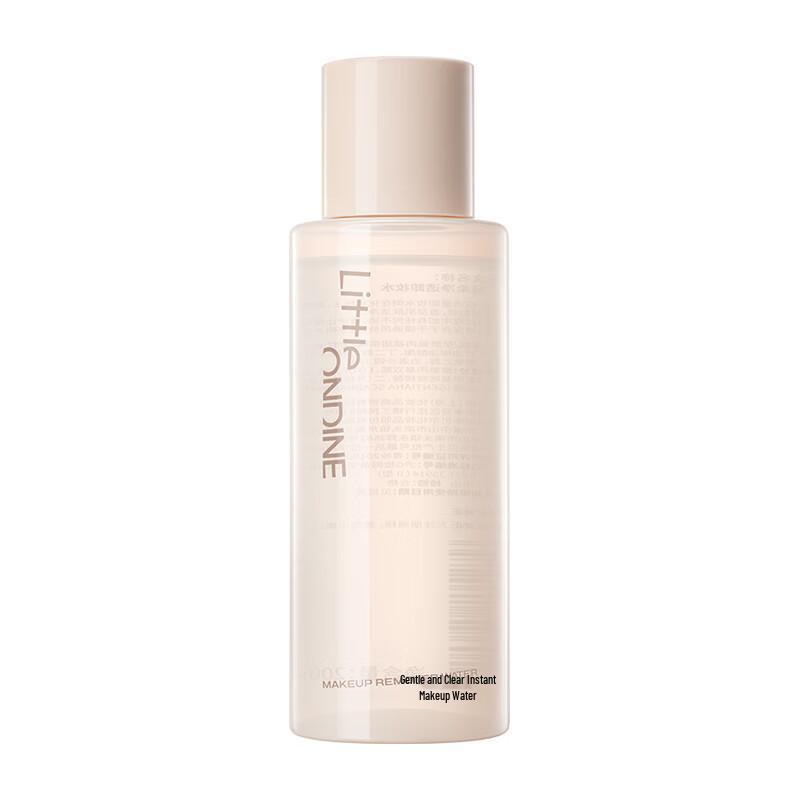 Little Ondine Gentle Purifying Micellar Water 200ml