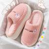 Men's and Women's Thickened Cotton Slippers: Fleece-Lined, Heel-Covering, Warm Indoor Shoes for Winter.