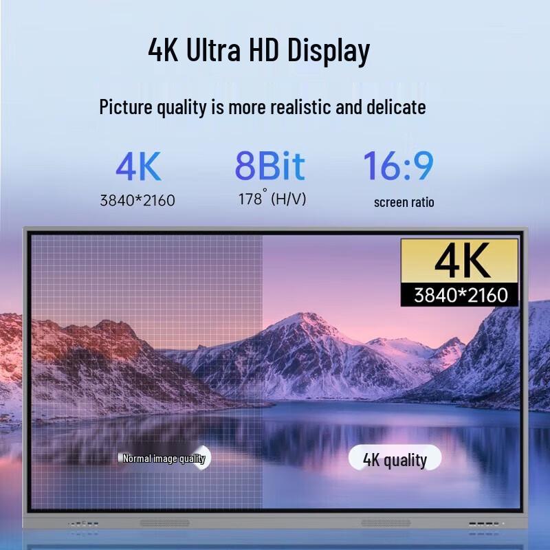 QinGuan 55" 4K Dual System Interactive Flat Panel (CN version)