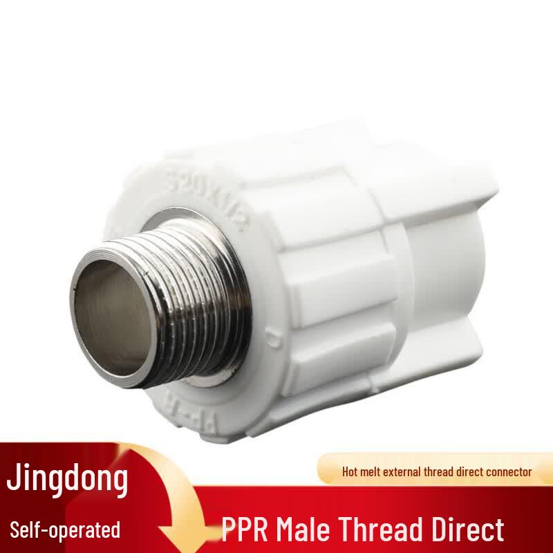 Jinghewen PPR Hot Melt External Thread Connector 50mm x 1.5 inch