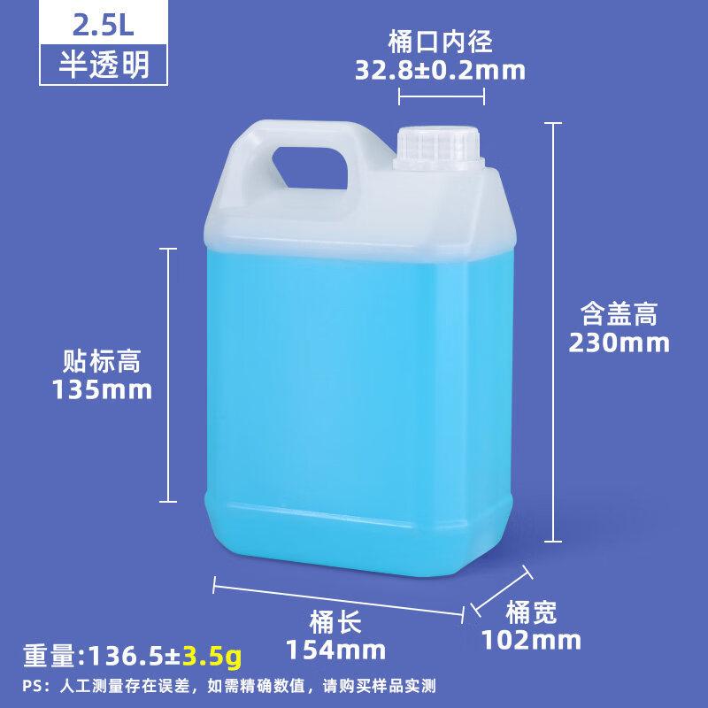 ZISIZ Food-Grade Plastic Storage Bucket