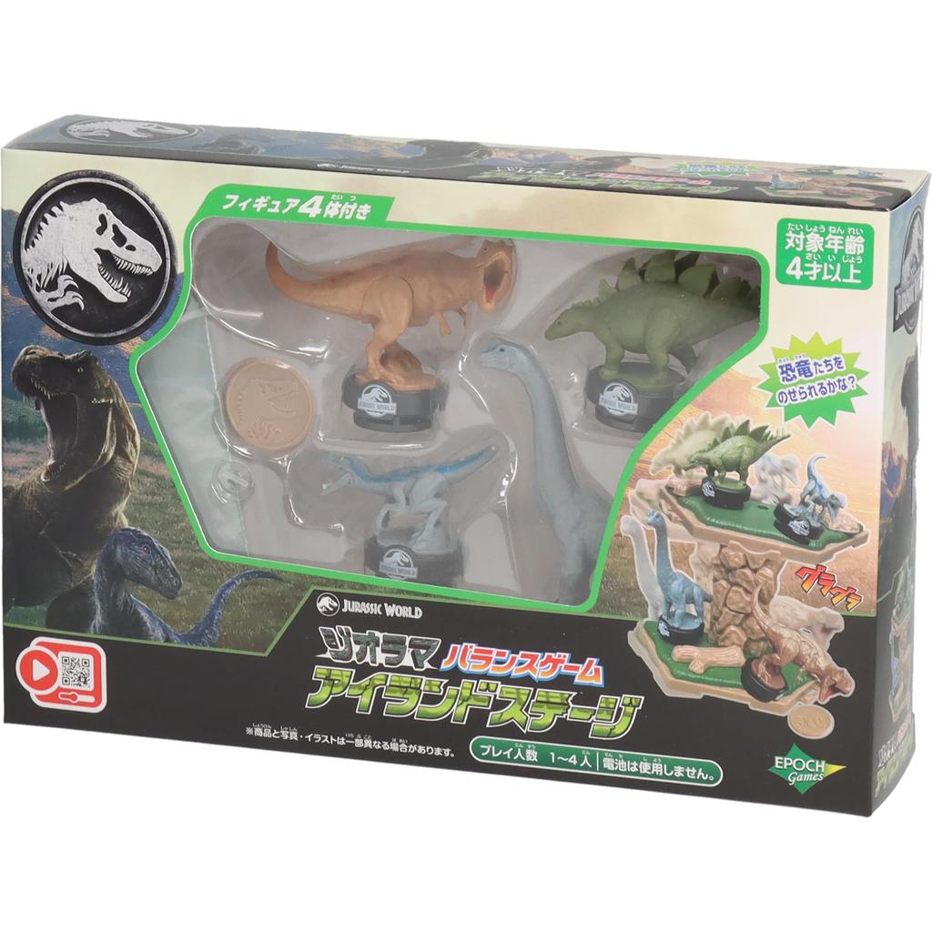 Epoch Jurassic World Diorama Balance Game Island Stage Dinosaur Toy Play for 1-4 Players 4 Years Old and Up