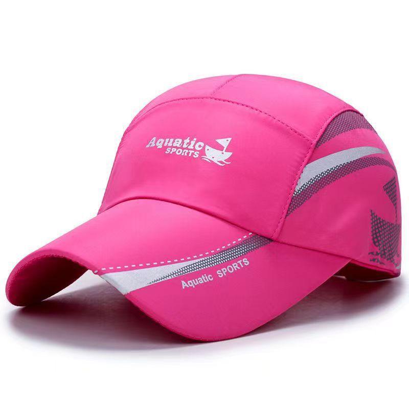

Quick-Dry Lightweight Baseball Cap - Fashion Sailboat Print, Breathable Mesh Back, Adjustable Suitable for Outdoor Sports рожевий