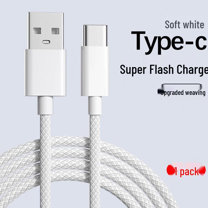 6A Fast Charge USB Type-C Cable for Huawei, Xiaomi, Redmi, Vivo, Honor
