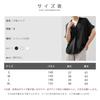 Blouse for Short Sleeve Office Commuting [Quiet Wave] Women, Top, Chiffon, Plain, Buttonless, Collared, Slimming, Elegant, Figure-Hidden, Stylish,