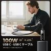 For Toocki Power PD Fast Nylon Compatible with Devices Such As iPhone MacBook [New 2025] USB-C Cable, 100W, Touch-to-Turn On/Off, Display, Type-C