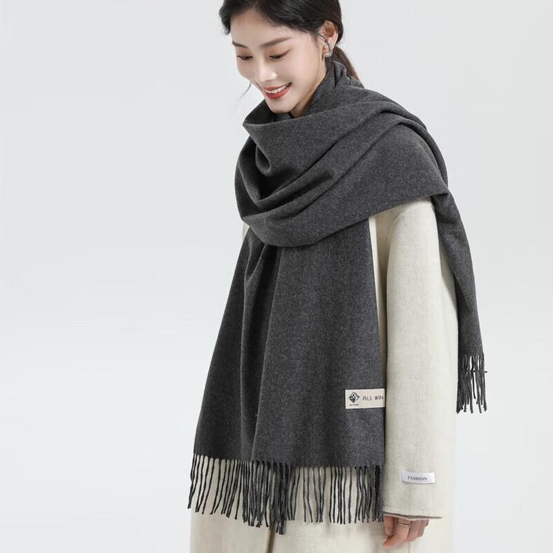 

Junbie Electric Heated Scarf Shawl