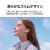 HUAWEI FreeBuds SE 2 Wireless Earphones, Inner Ear Type, Bluetooth5.3, 40 Hours Long, 3.8g, Fast Charging Compatible, IP54, Dustproof, Waterproof,