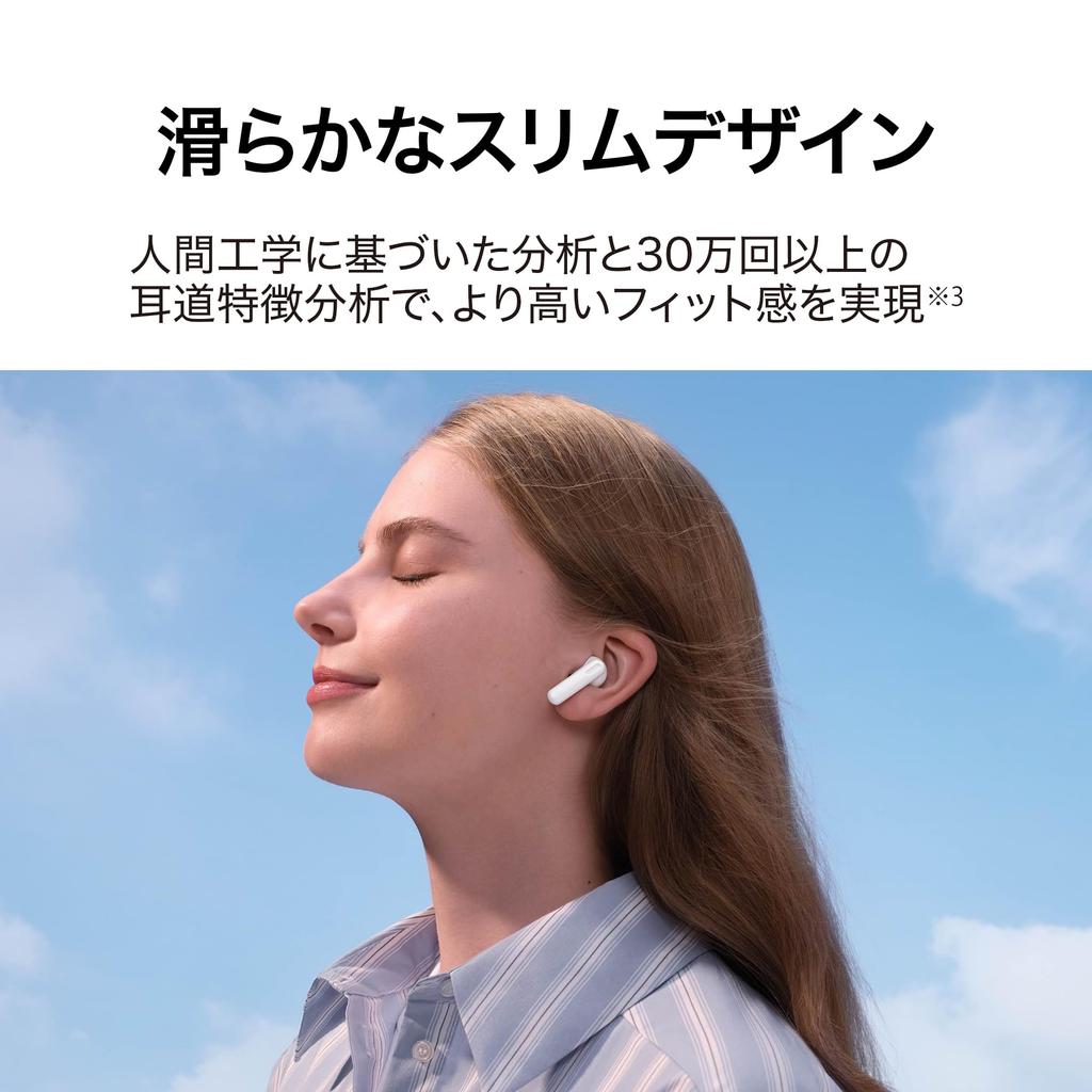 HUAWEI FreeBuds SE 2 Wireless Earphones, Inner Ear Type, Bluetooth5.3, 40 Hours Long, 3.8g, Fast Charging Compatible, IP54, Dustproof, Waterproof,