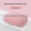 Portable Memory Foam Nap Pillow for Adults and Kids