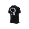 New Nike Nba Milwaukee Bucks Giannis Antetokounpo T shirt DM0412-010