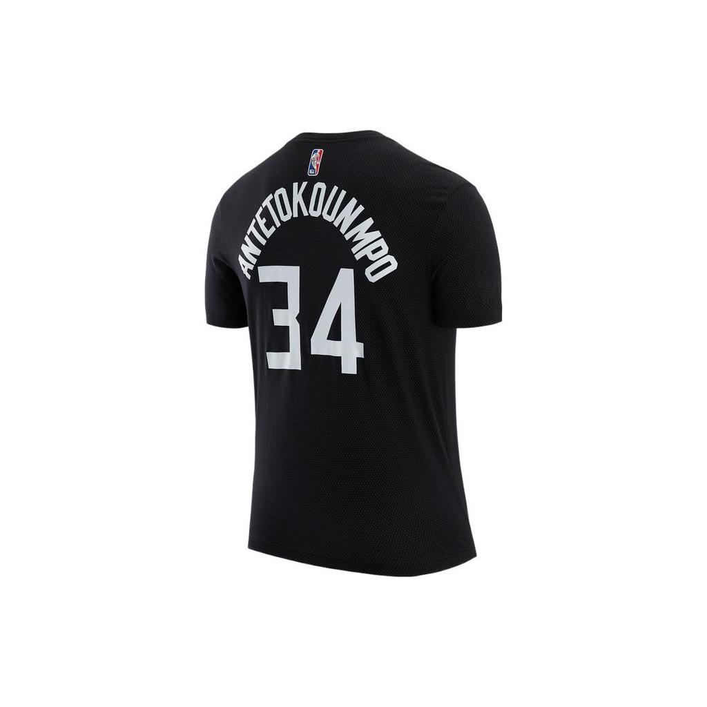 New Nike Nba Milwaukee Bucks Giannis Antetokounpo T shirt DM0412-010