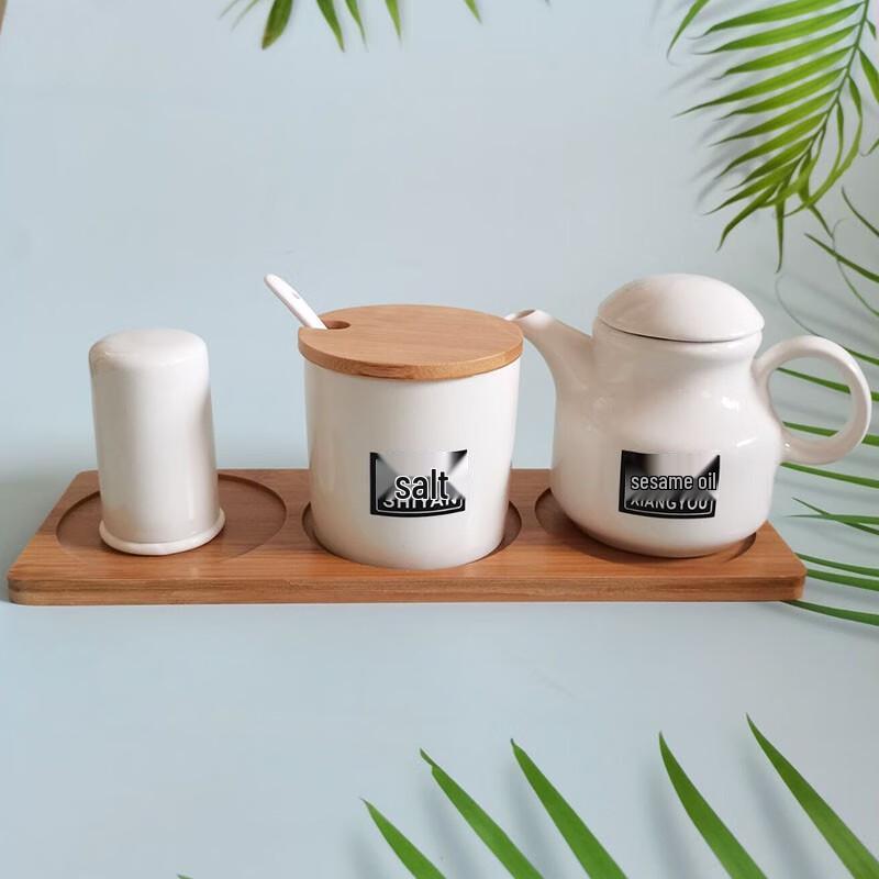 Xidian Ceramic Seasoning Jar Set with Base