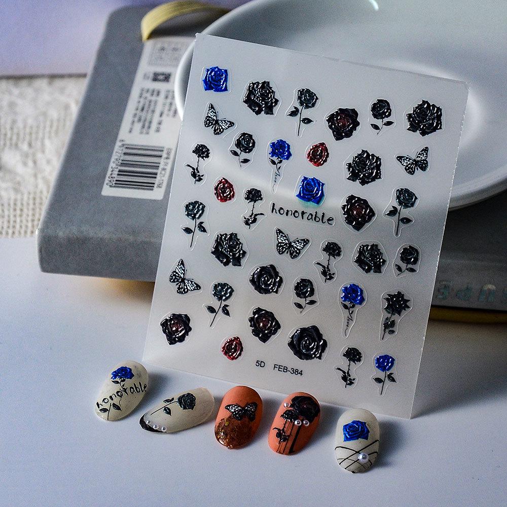 3D Embossed Valentine's Day Nail Stickers - Blue Wheat Ear Flower Design