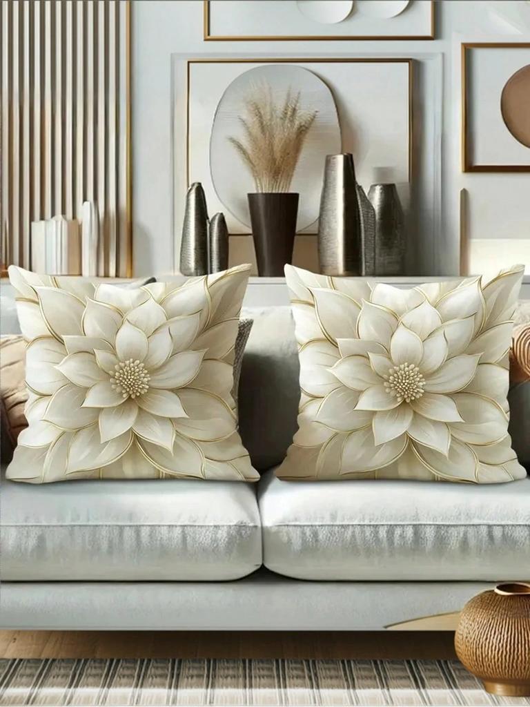 Élégantes Housse de Coussin Florale Ivoire et Doré, Fermeture Éclair, Lavable en Machine, Parfait Pour la Décoration du Salon, de la Chambre à Coucher, du Canapé et du Lit