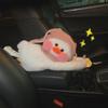 Boîte à mouchoirs Canard Célébrité Internet pour Voiture: Sac Suspendu Cartoon Mignon pour Intérieurs de Voiture
