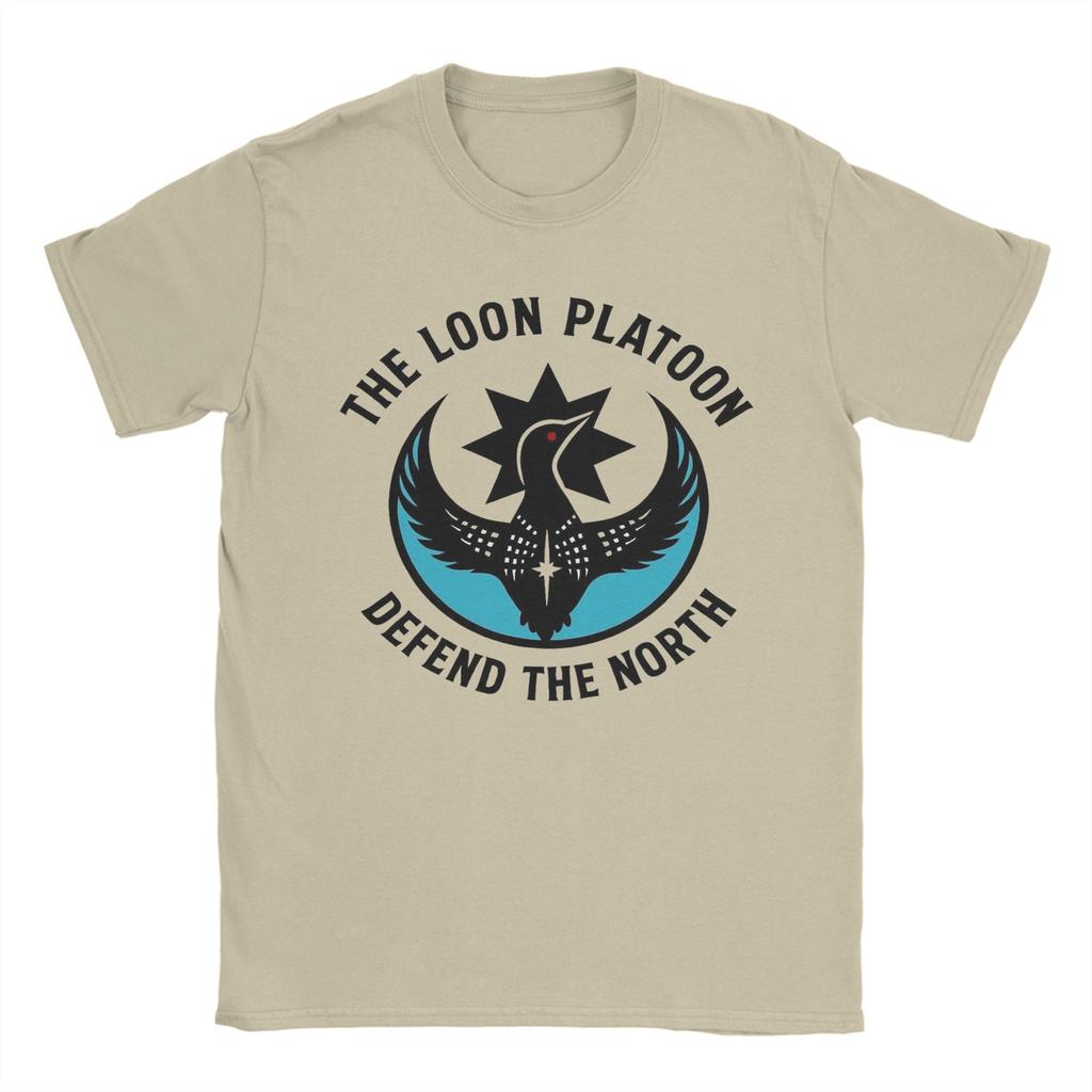 Mens TShirts Minnesota Loon and Trees in Moonlight Awesome Pure Cotton Tees Short Sleeve  T Shirt Round Neck Clothing 4XL 5XL