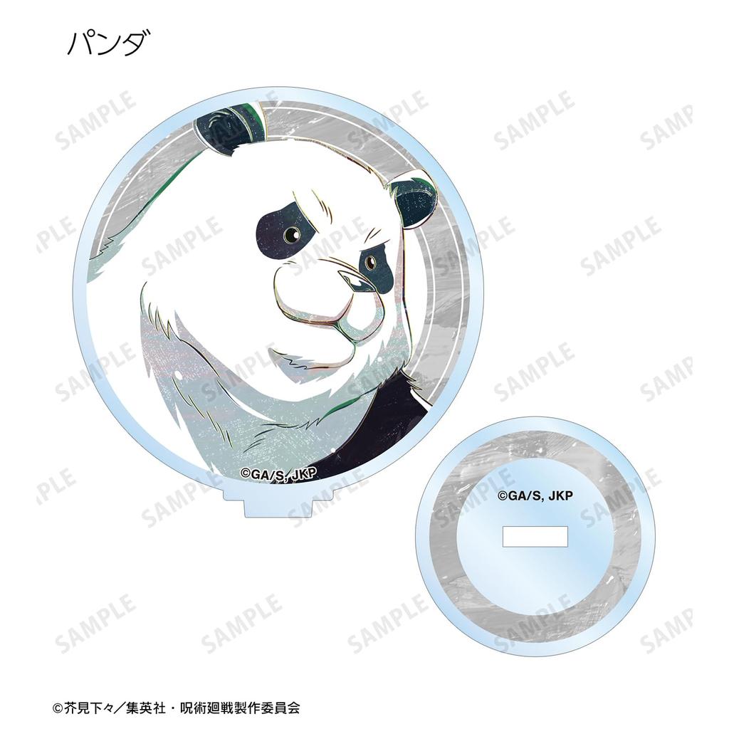 TV Anime Trading Ani Art 7th Edition Acrylic Stand Box "Jujutsu Kaisen" ver.A 8-Piece