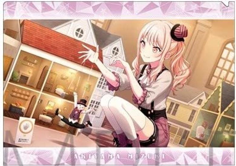 

Мизуки Акацуки Прозрачный файл Project Sekai Colorful Hatsune Miku Ночной суд Лимитированный выпуск Мерч Том 4 1 этап! подвиг. 2500