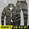 Men's Wear-resistant Electric Welding Anti-scalding Welder's Clothing, Spring and Autumn Labor Insurance Clothing