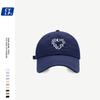 Trendy Adjustable Baseball Cap With Spring Summer Quick Dry Fabric And Heart Design