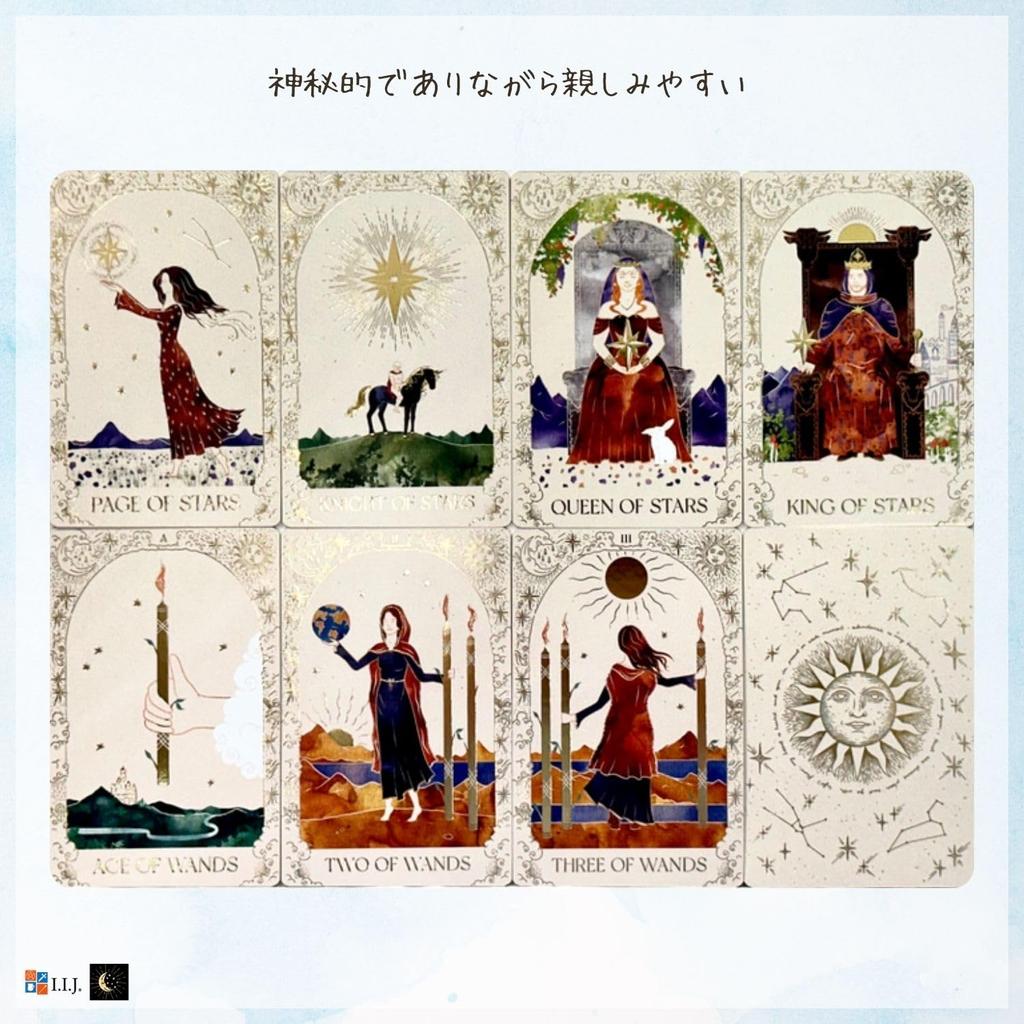 Dreamy Moons Tarot Lightworker Waite Edition Tarot Includes Japanese Instruction Manual I.I.J. Cards, Authentic,