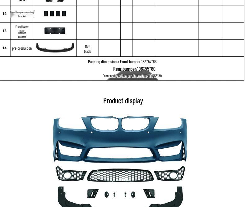 BMW 3 Series E90 318i/320i/325i M4 Style Front & Rear Bumper Kit