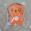 ATEEZ Unopened Fan Meeting Flash Plush Keyring Hongjoong