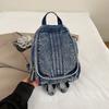 Damen Denim Rucksack Student Schultasche Multifunktionale Brusttasche