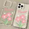 Pink Flower for iPhone17promax Mobile Phone Case Apple 14 Girl Heart 13/16 Large Hole 15 Soft Case X