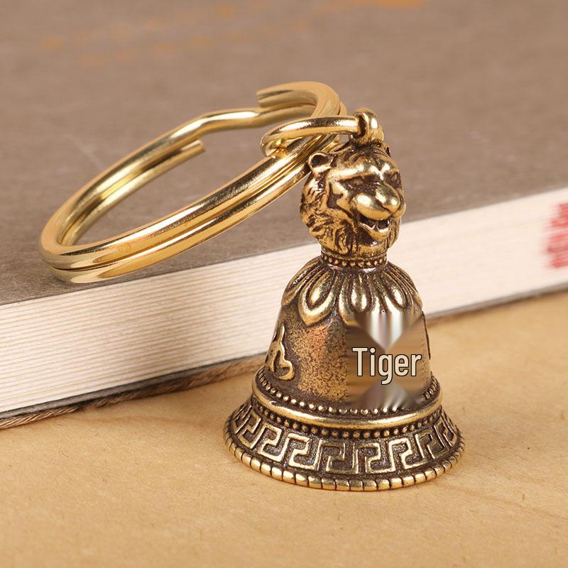 Personalized Zodiac Animal Brass Keychain with Copper Bell Pendant