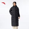 ANTA Women's Long Puffer Down Jacket