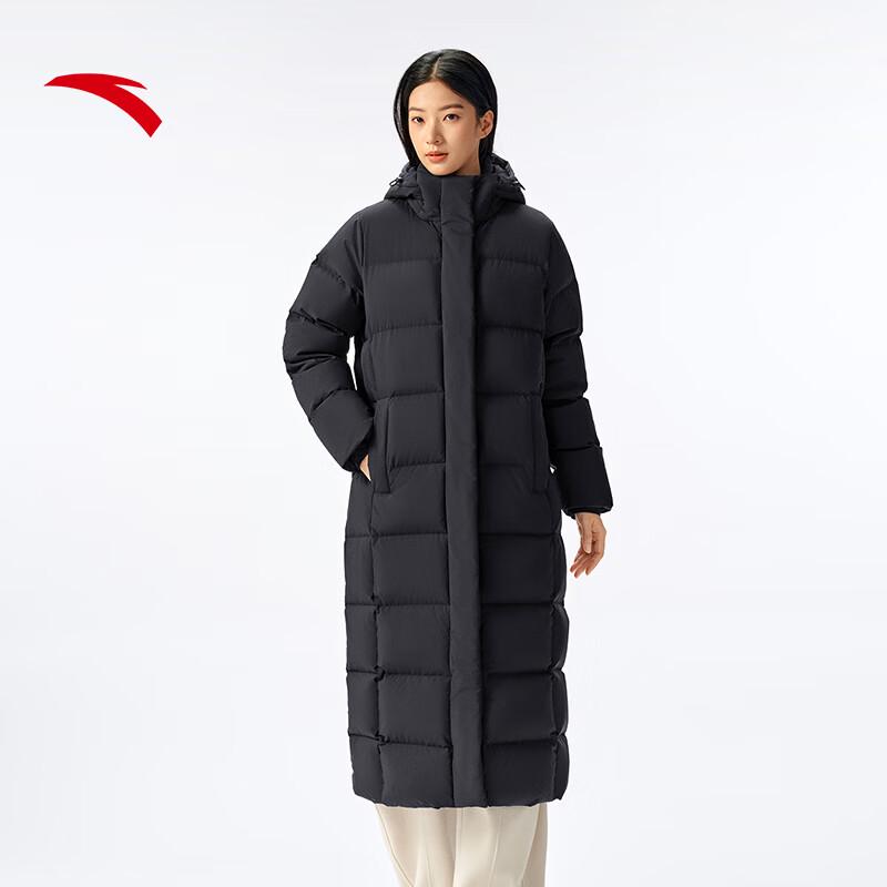 ANTA Women's Long Puffer Down Jacket