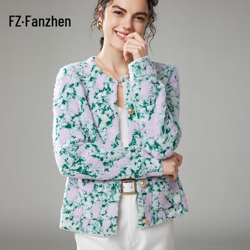 

Женский вязаный кардиган из кашемировой смеси Fanzhen XL