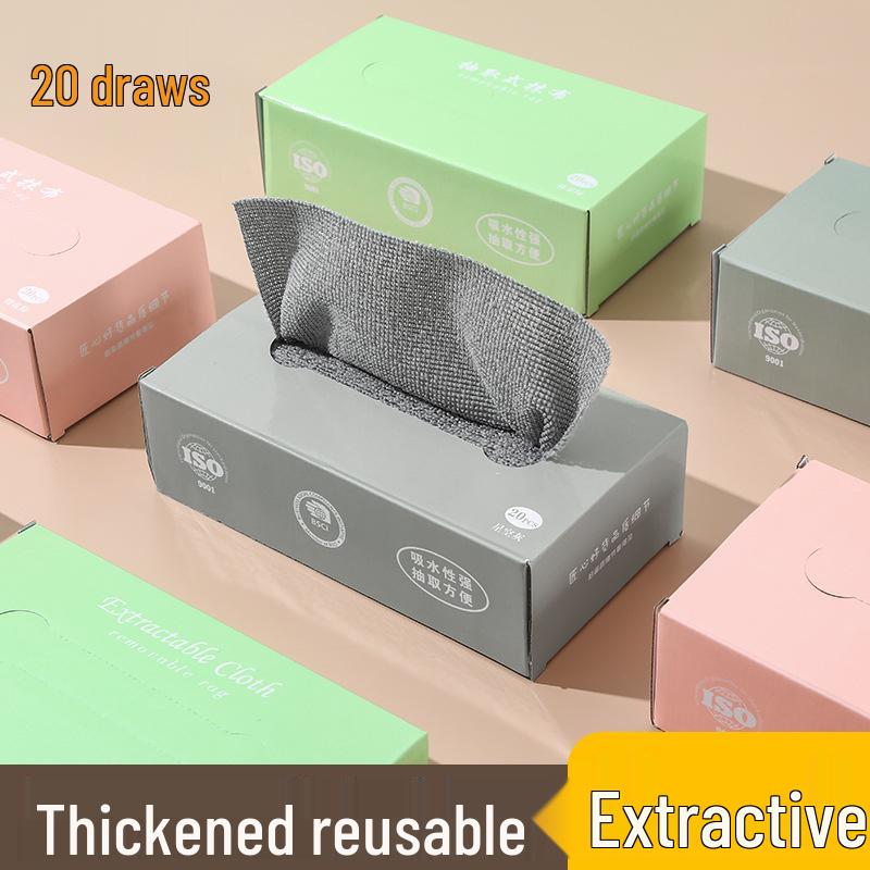 Drawstring Microfiber Cleaning Cloth for Household Kitchen Use - One Piece, Free Shipping